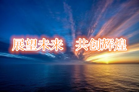 公司宣传片