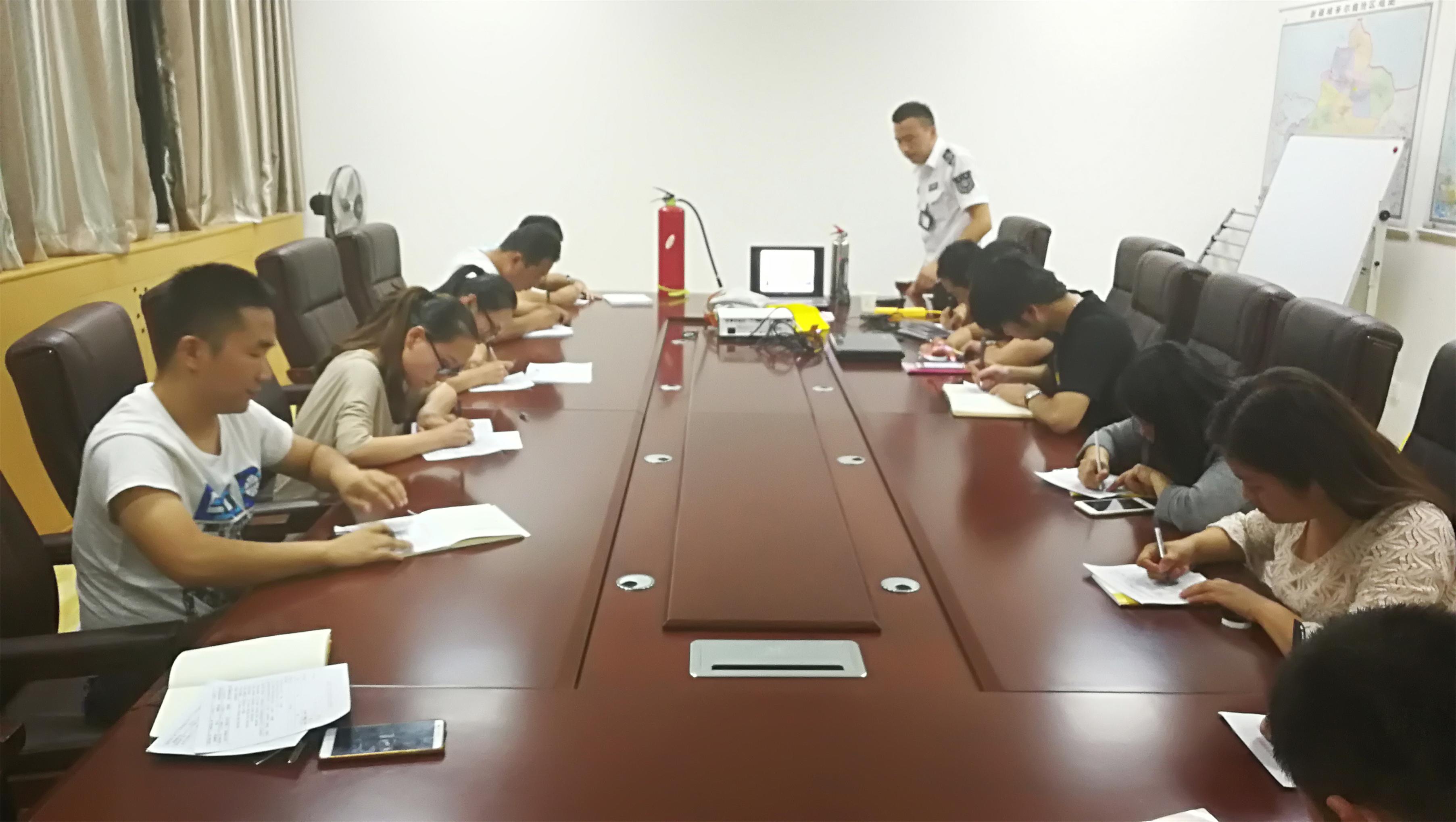 消防安全培训