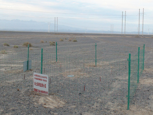 哈密东南部风区烟墩第一风电场