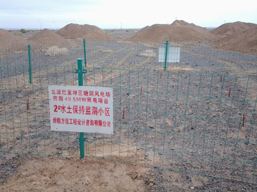 龙源巴里坤三塘湖风电场四期